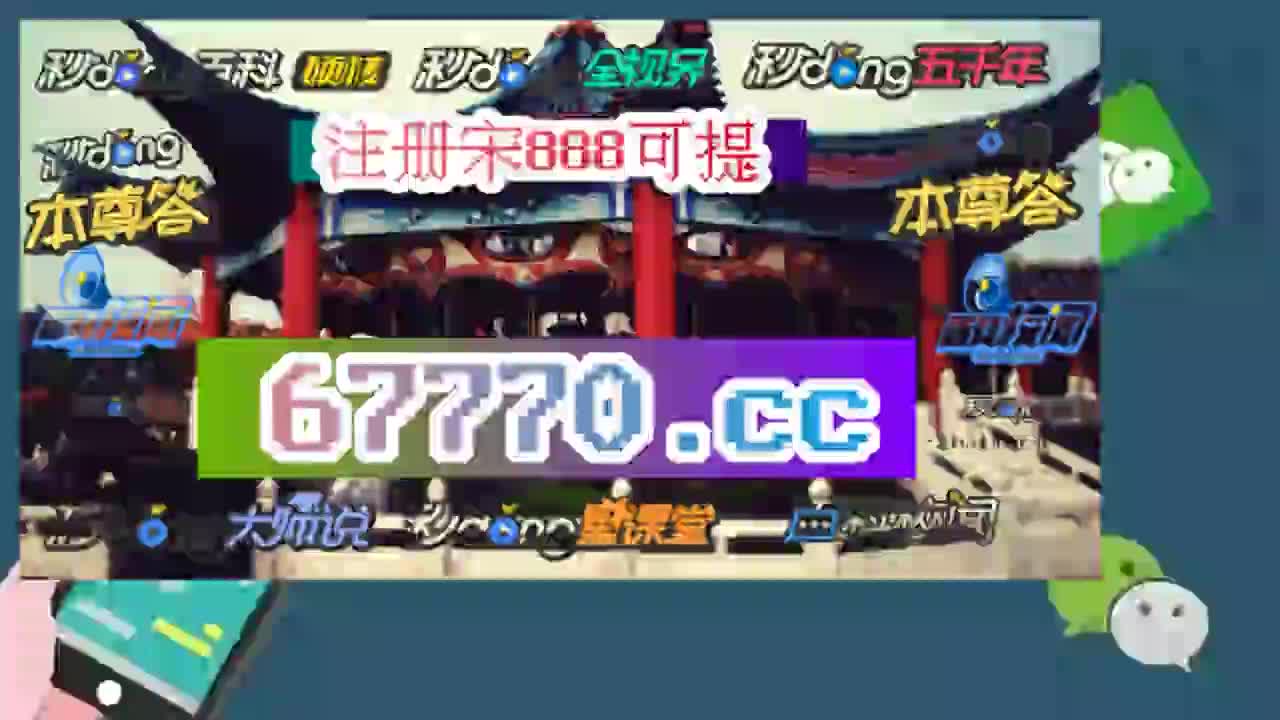 5分弄懂pg电子水上泰