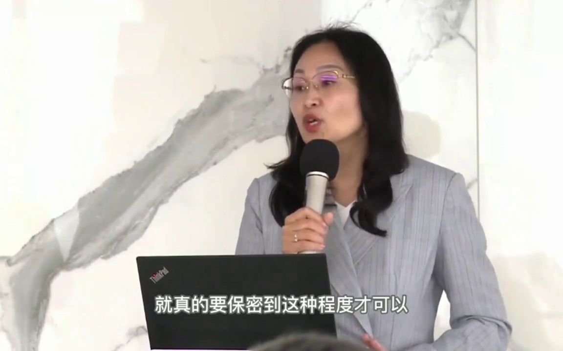 曲冬梅破产法全攻略:业务实操指南学习哔哩哔哩bilibili