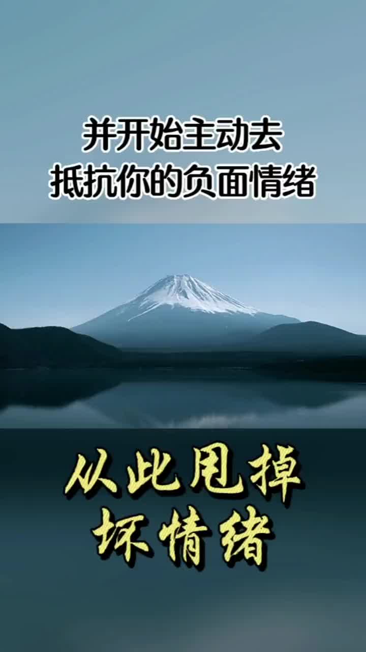 [图]讲个故事给你听，让你立刻恍然大悟，从此变得乐观起来。智慧