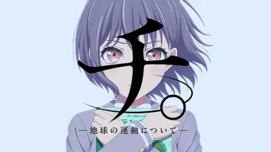 【2024最新作】 モーレツ怪獣大決戦-哔哩哔哩_Bilibili その他