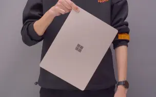 Download Video: 【首发】轻薄本贵族的颜值担当，Surface Laptop 3体验评测