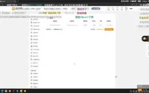 Descargar video: CSBOY十四亿惨案大结局 虎牙出手拯救已深度帕金森的MO队