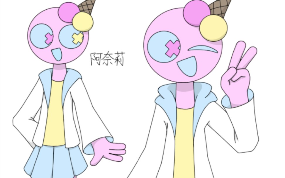 柴设oc|绘画过程