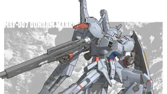 山东矮达卡多勇士死亡作战视频1 哔哩哔哩 Bilibili