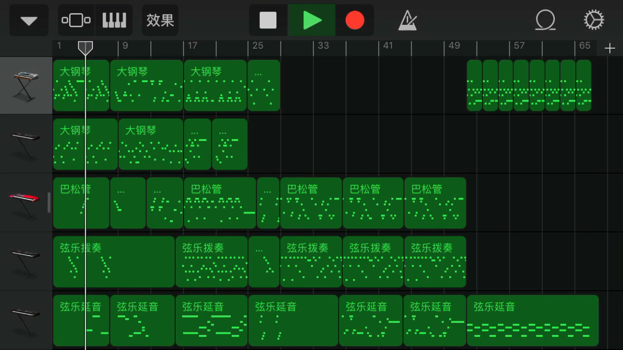 植物大戰殭屍bgmgrasswalk讓一個沒有學過樂理的人去製作音樂會發生