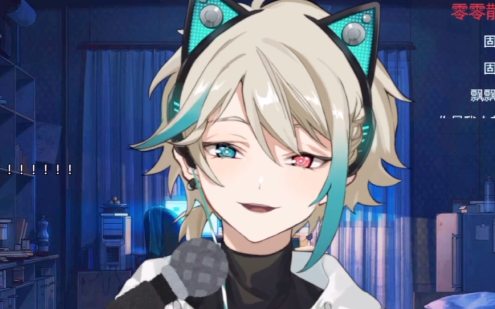 【阿萨aza/歌切】虚拟(自用/仅截取立绘)