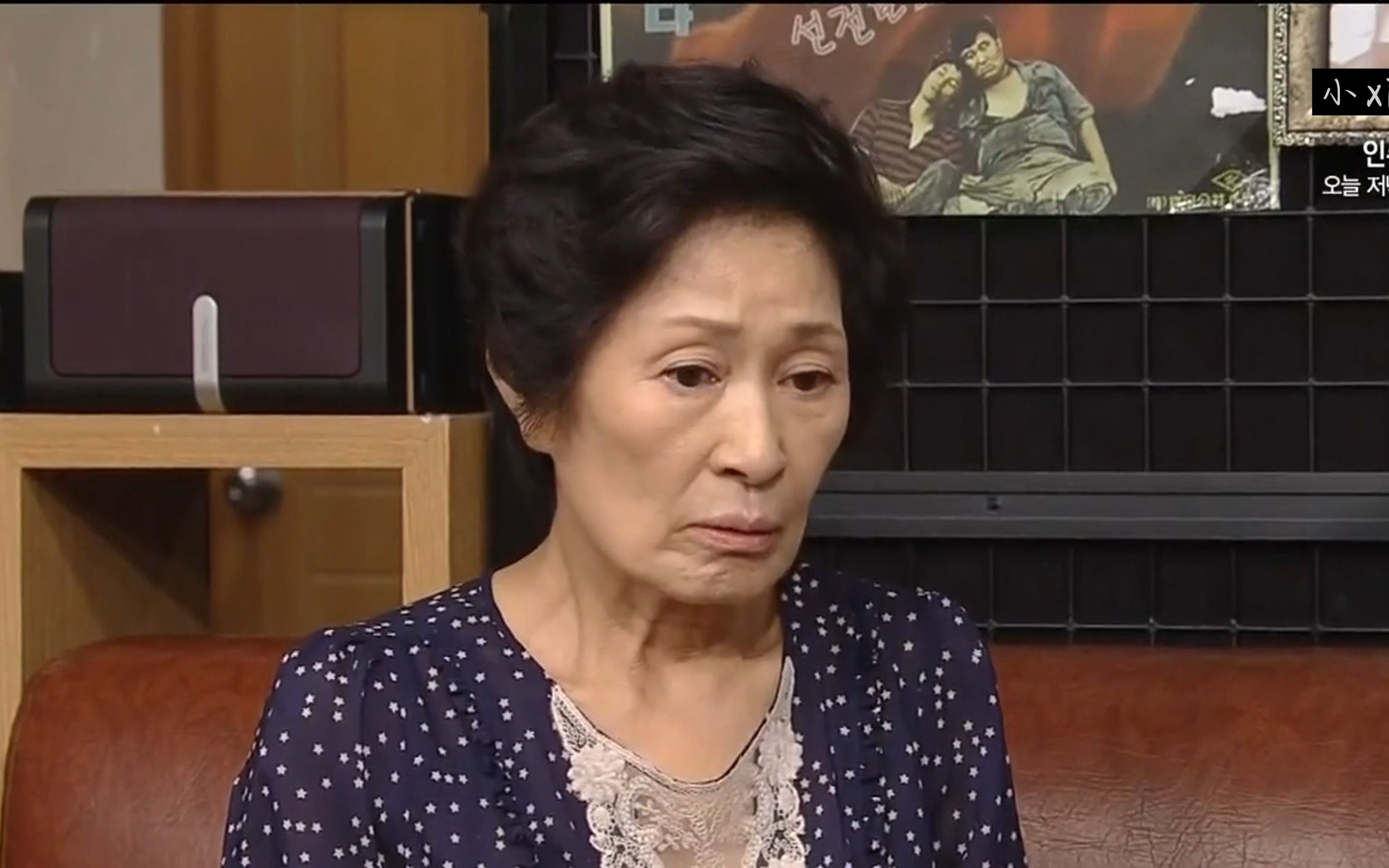 住在清潭洞148:漫画房大危机