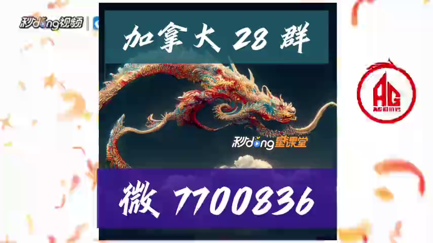 [28秒答解]可以玩pc加拿大的网站