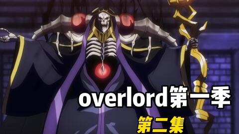 Overlord: In A Minute - Bilibili