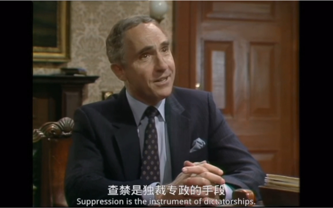 是大臣汉弗莱教哈克怎么质疑一篇报告的可靠度