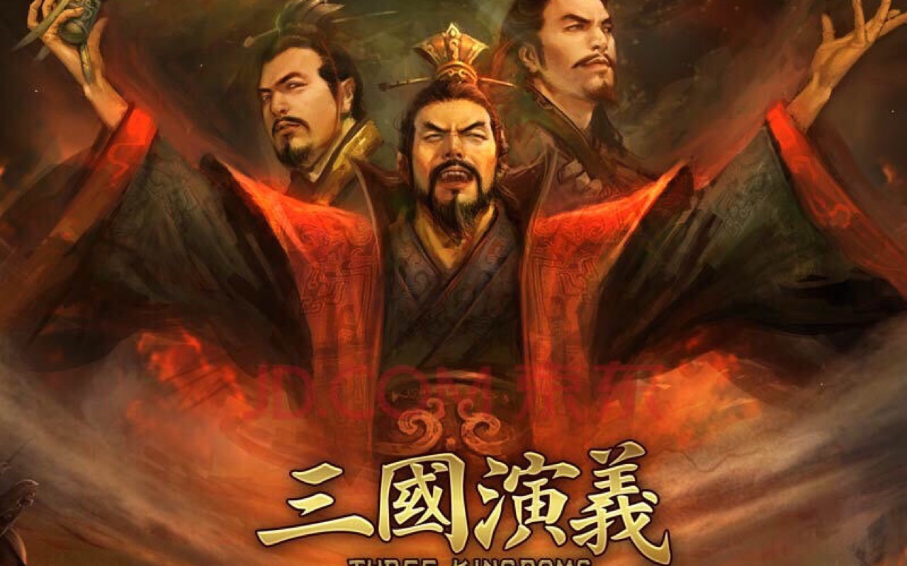 原声读三国演义第一回宴桃园豪杰三结义斩黄巾英雄首立功