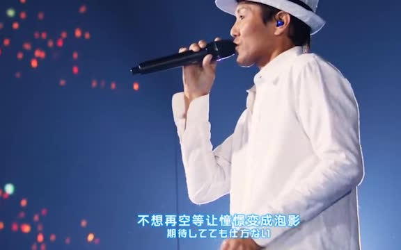 [图]【曾血洗B站的神曲】前方核能预警！！！