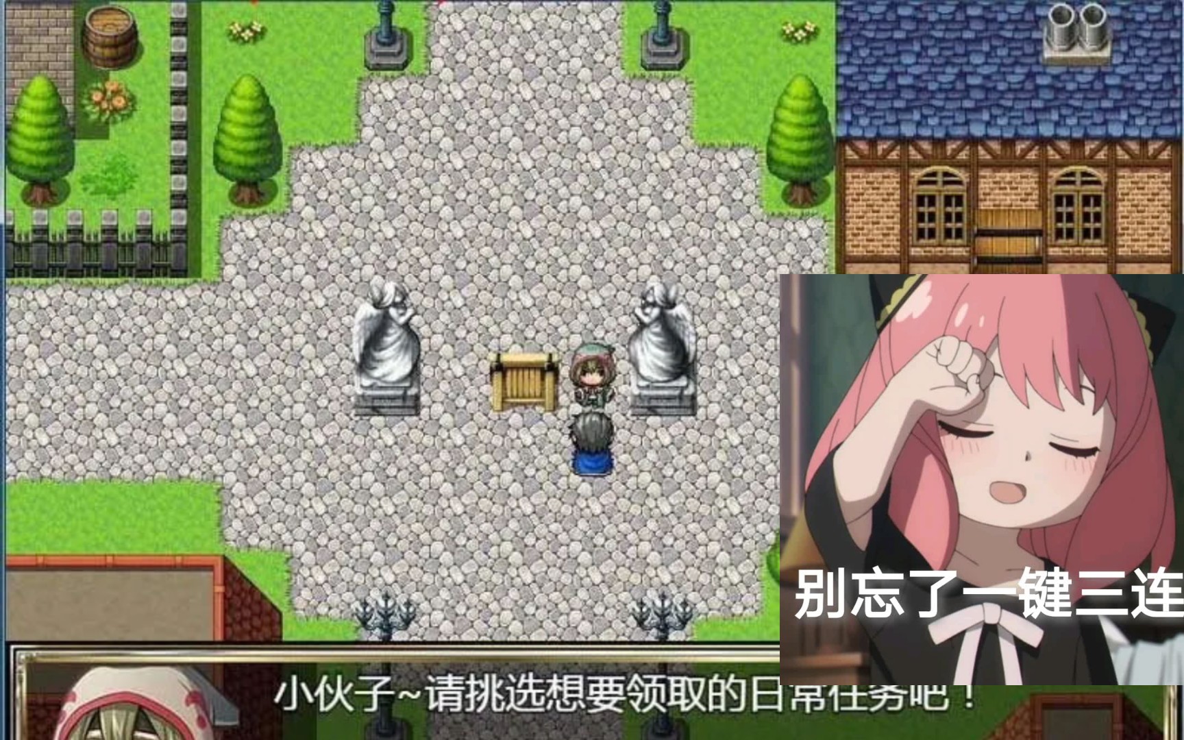 [图]爆款【RPG/中文】航海冒险 Ver1.50 最终中文完结版 【PC+安卓】