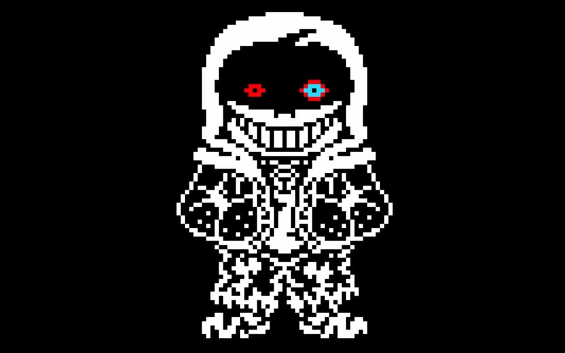 dusttale - murderlovania - {by dustshift chara}