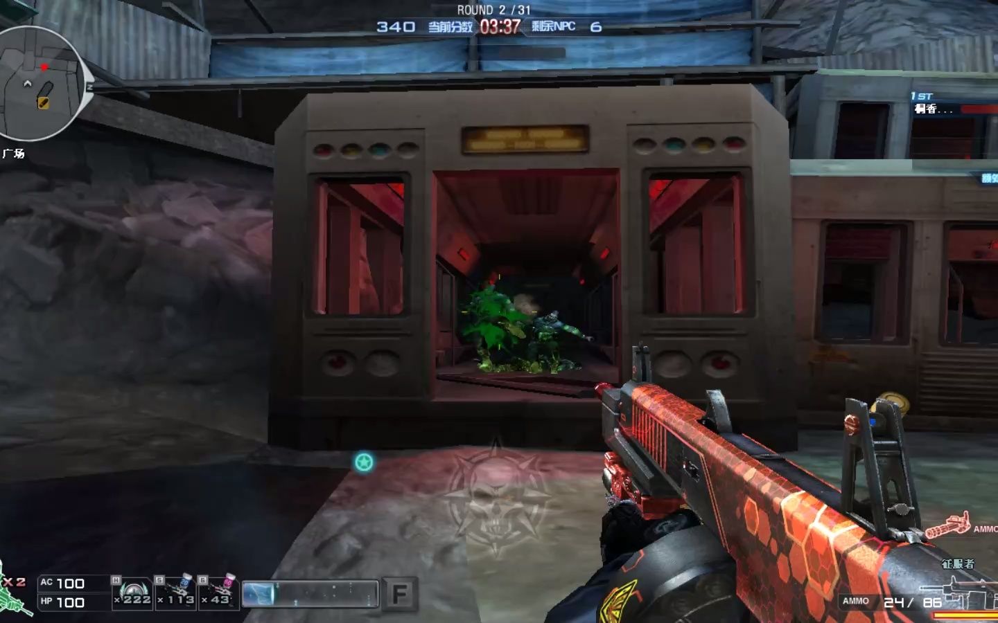 【cf】巨人城废墟困难单通_穿越火线_第一视角