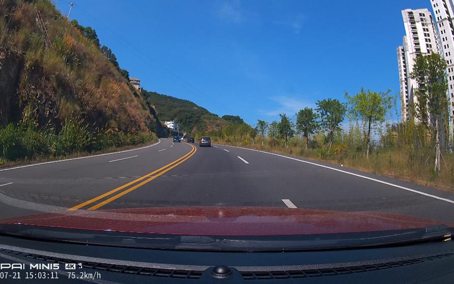 闽af53321双黄线变道 不打转向灯违法行为