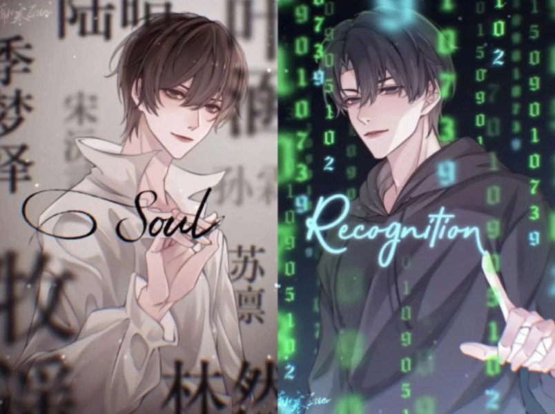 夏知许24岁生日快乐!