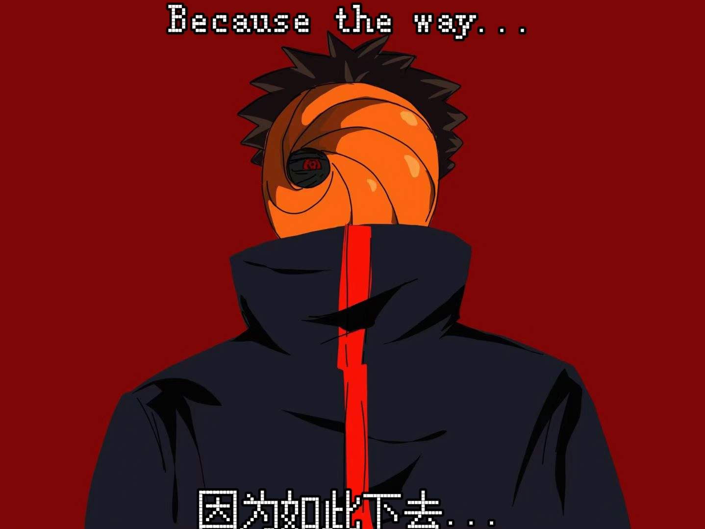 带迪手书 注意避雷 音频来源(网易云misery meat)禁止描改/二创 #带迪