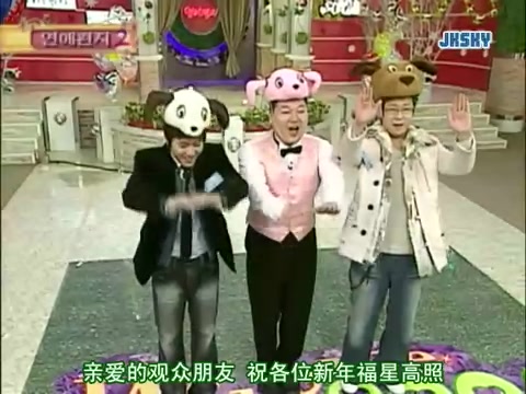 经典韩综 情书第二季E19哔哩哔哩bilibili