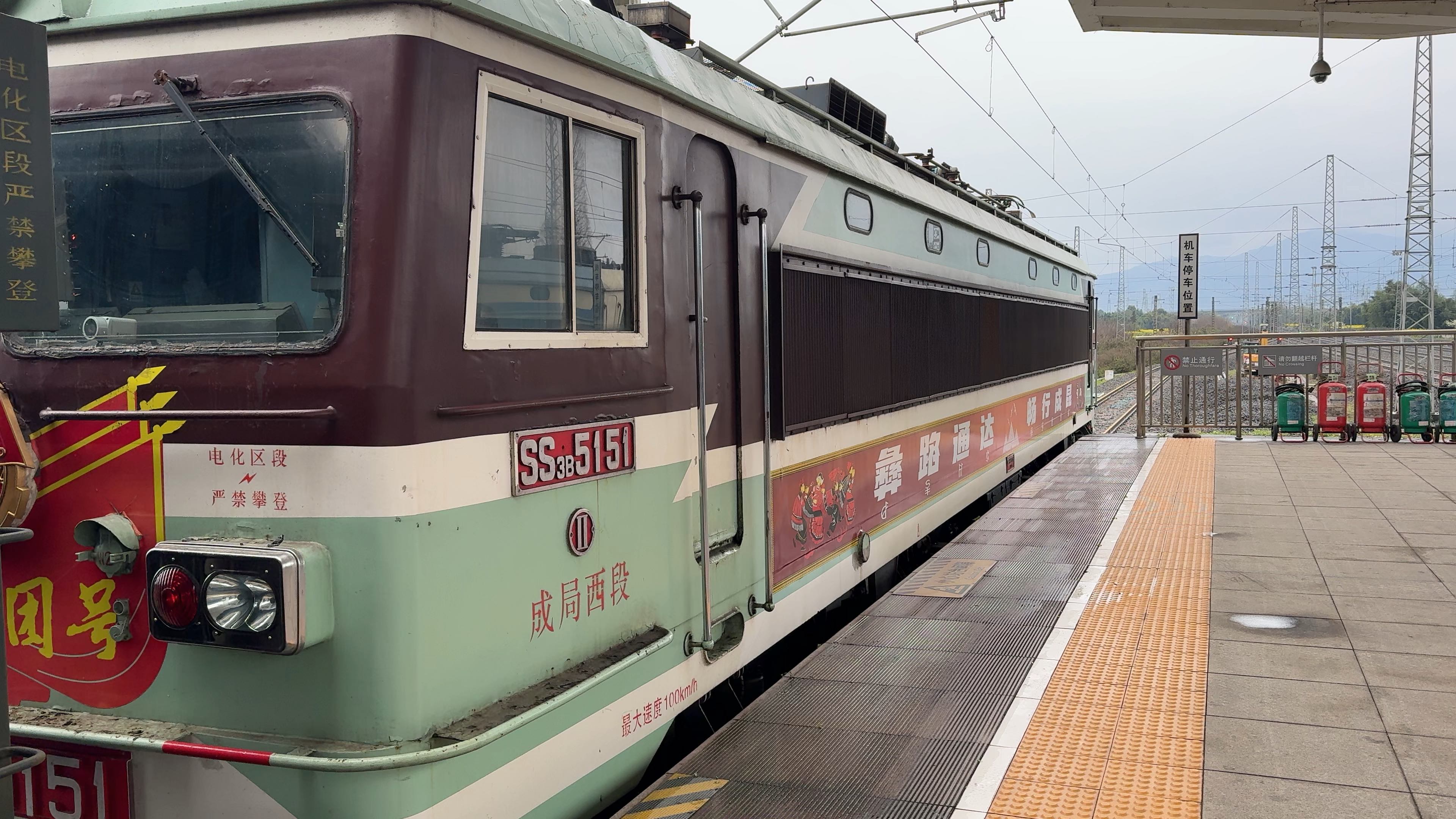 迷茫了就来听听ss3说的话吧