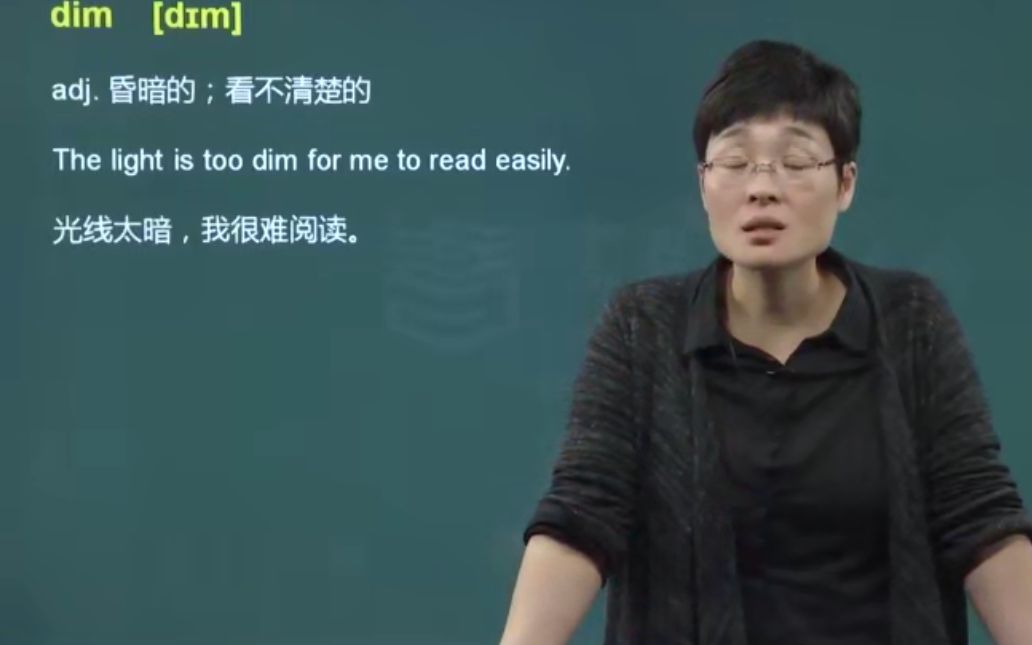 2021考研英语,晓燕姐核心必背词汇速记版,正在更新中