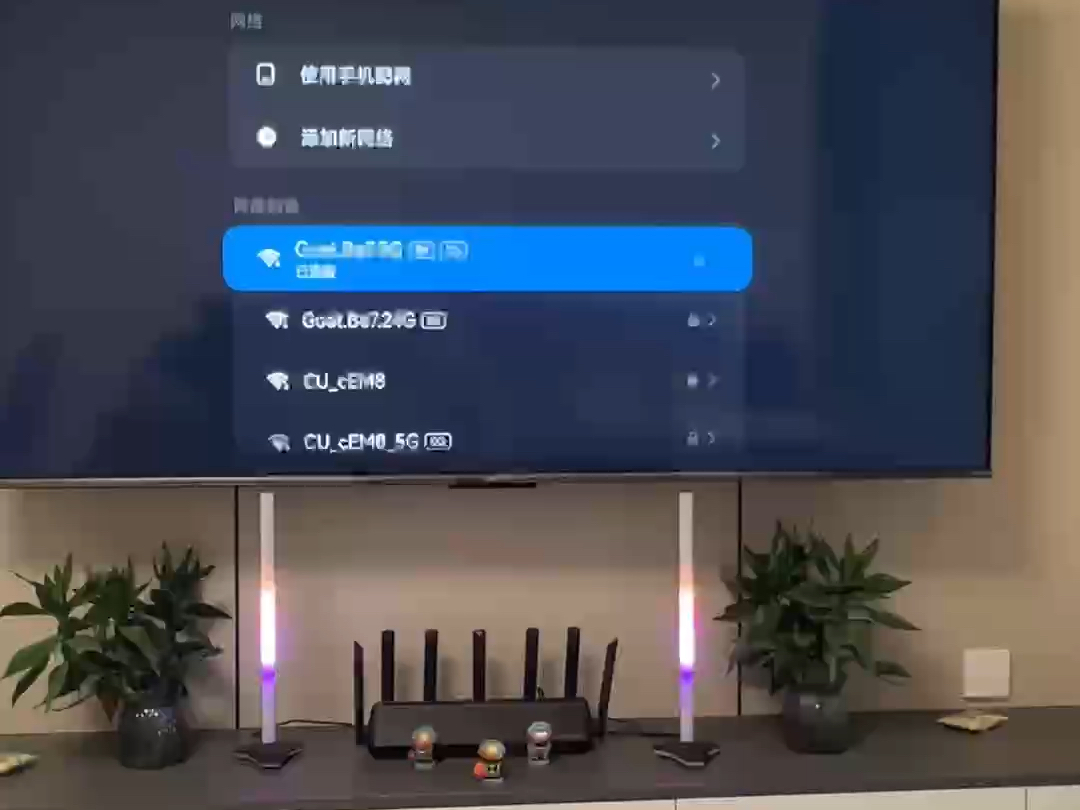小米电视远程安装第三方软件保姆级教程