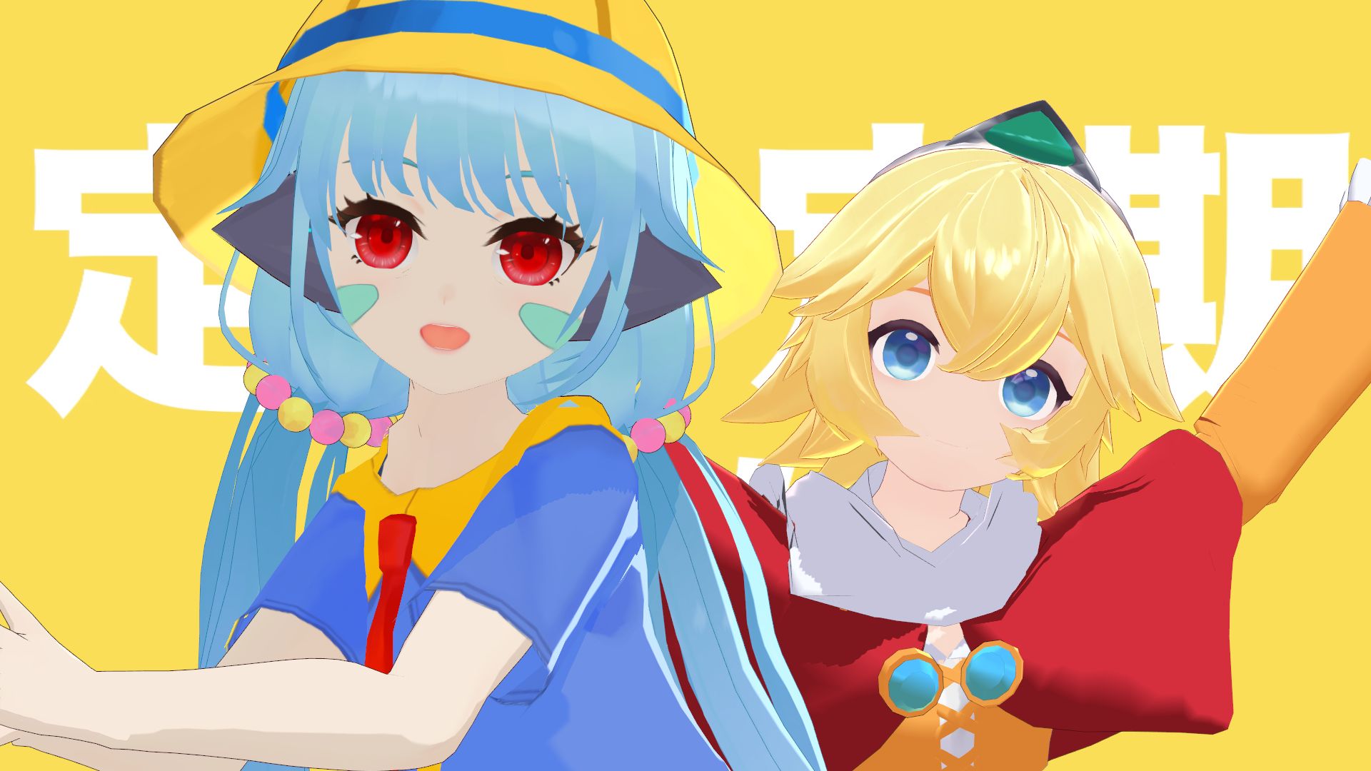 【坎公骑冠剑mmd】强 风 铁 刘 海(小公主/aa72/奈莉/梅丽尔-幼儿园