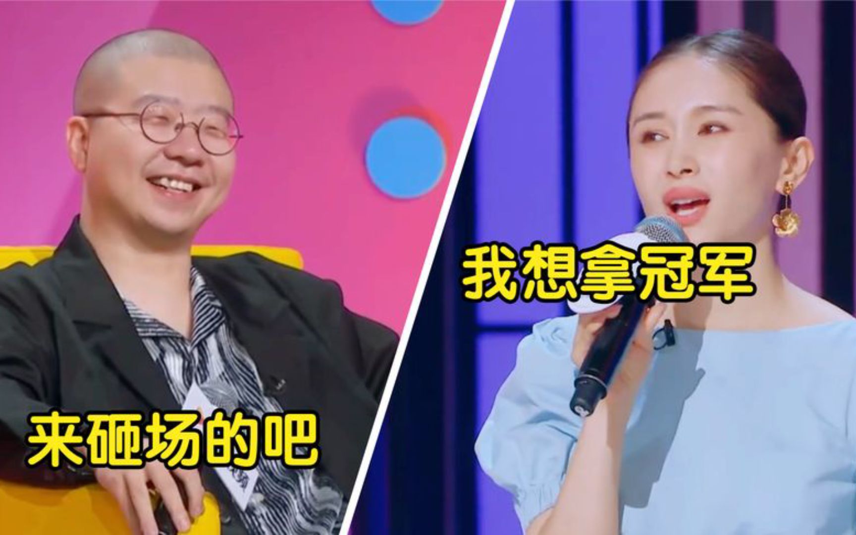 别让王子文上脱口秀,20秒爆5盏灯全程爆梗,李诞:你怎么又来了