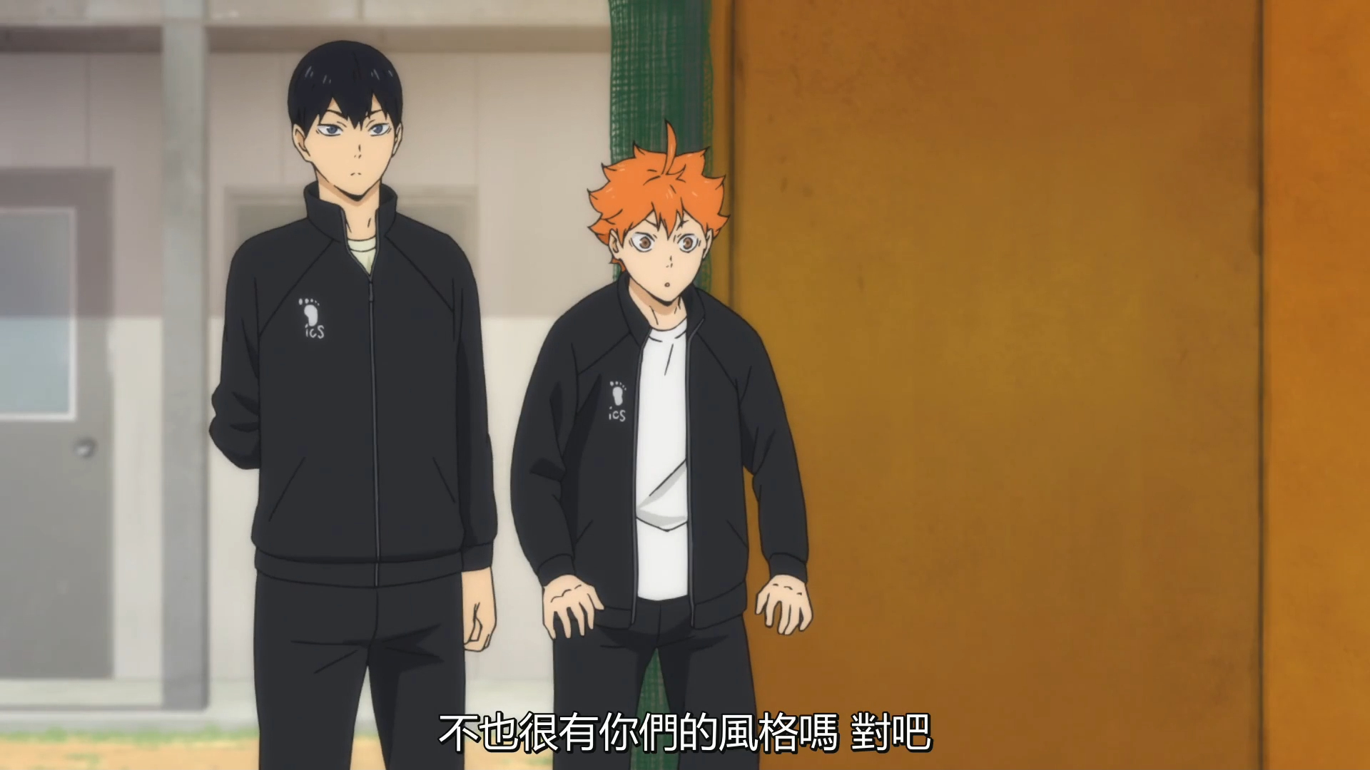 排球少年s4`6`1