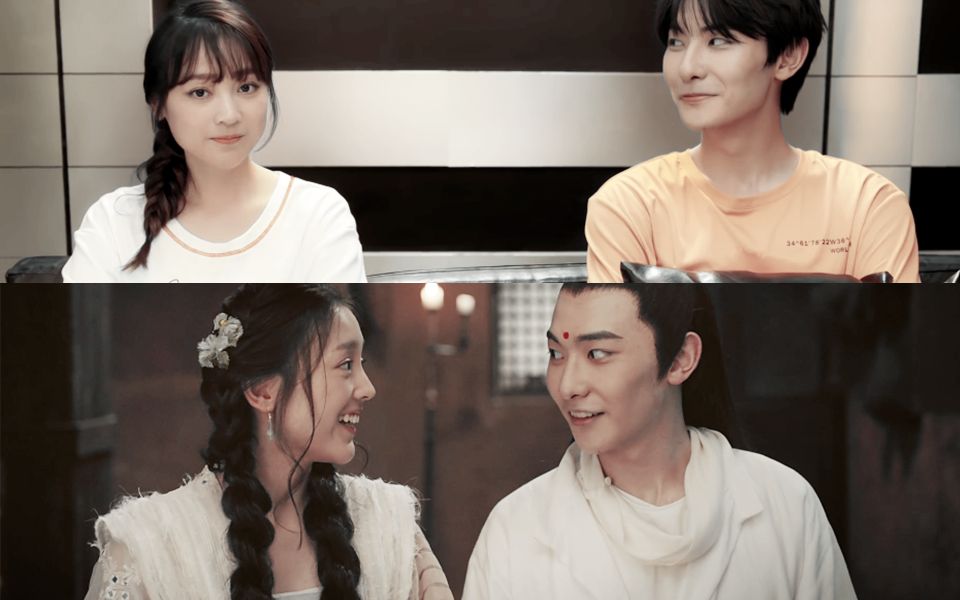 【长生×三七】【王瑞昌×何花】长生带着记忆去找回三七了!