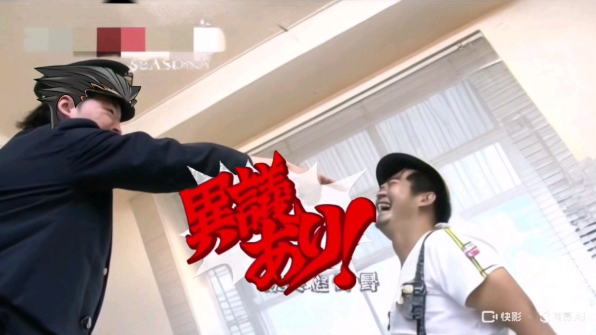 【可灵ai】琢也警察叔叔与小学生朴秀的故事