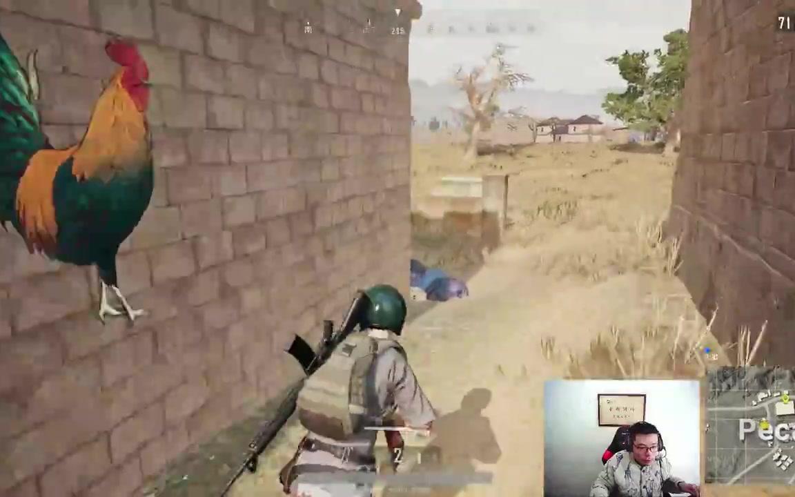 绝地求生 大司马 多捞哦 2018_02_11_网络游戏