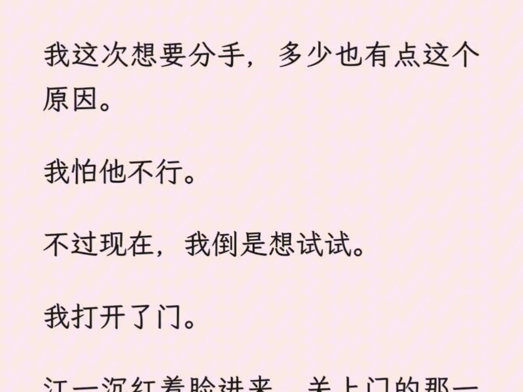 2011年天涯最火的情感帖子(天涯经典情感论坛) 2011年天涯最火的情感帖子(天涯经典情感论坛)