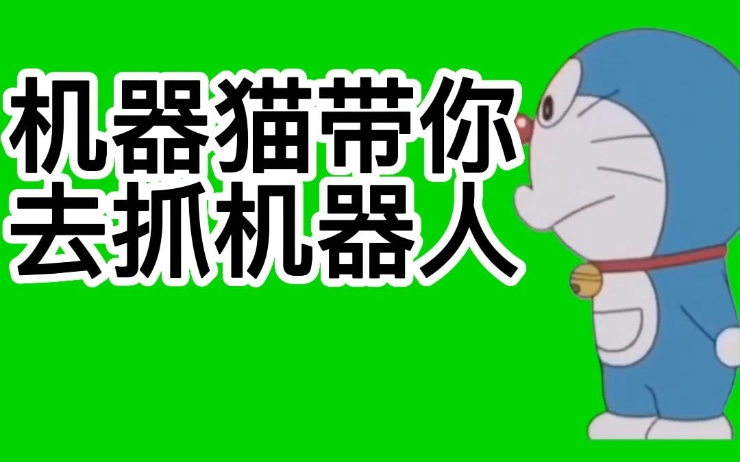 别再录屏了我的互联网同志们,全网视频下载(含视频号),一键搞定,哭着来给我点赞吧!哔哩哔哩bilibili