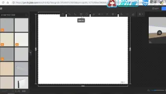 【新版硬装】常见造型快速制作1、全屋硬装升级版功能揭秘