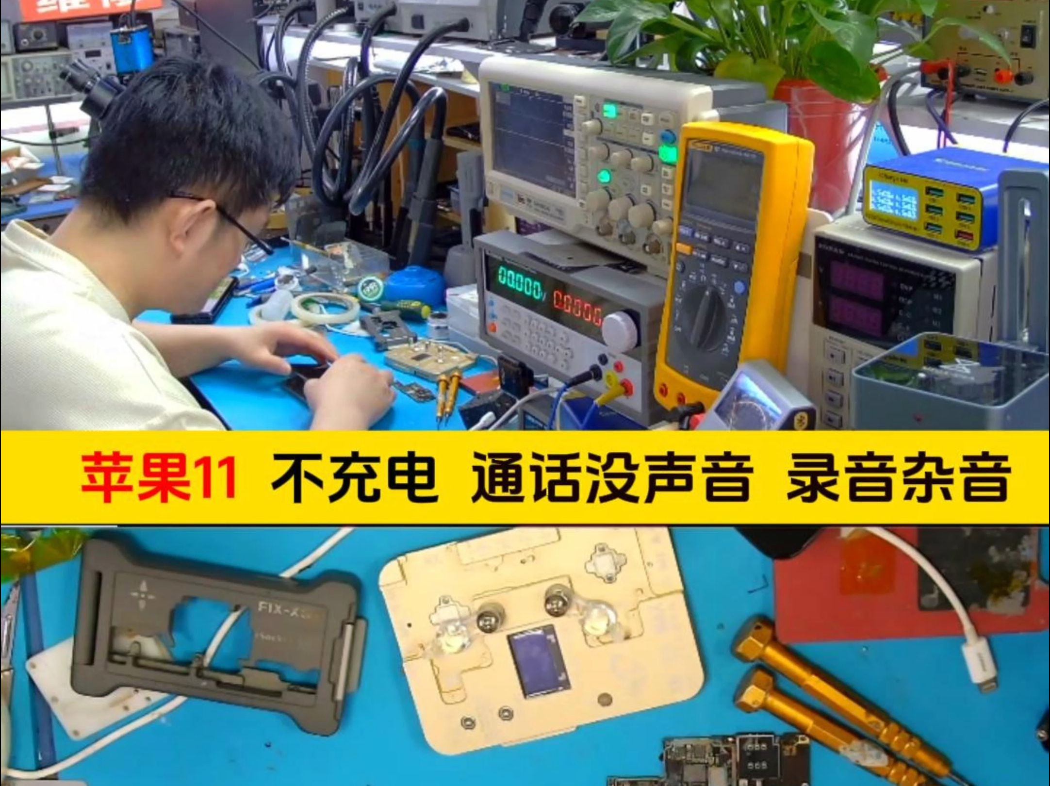 苹果的打电话机制是什么(苹果手机拨打电话号码)