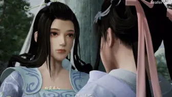 【XSX】仙剑奇侠传7 天师门