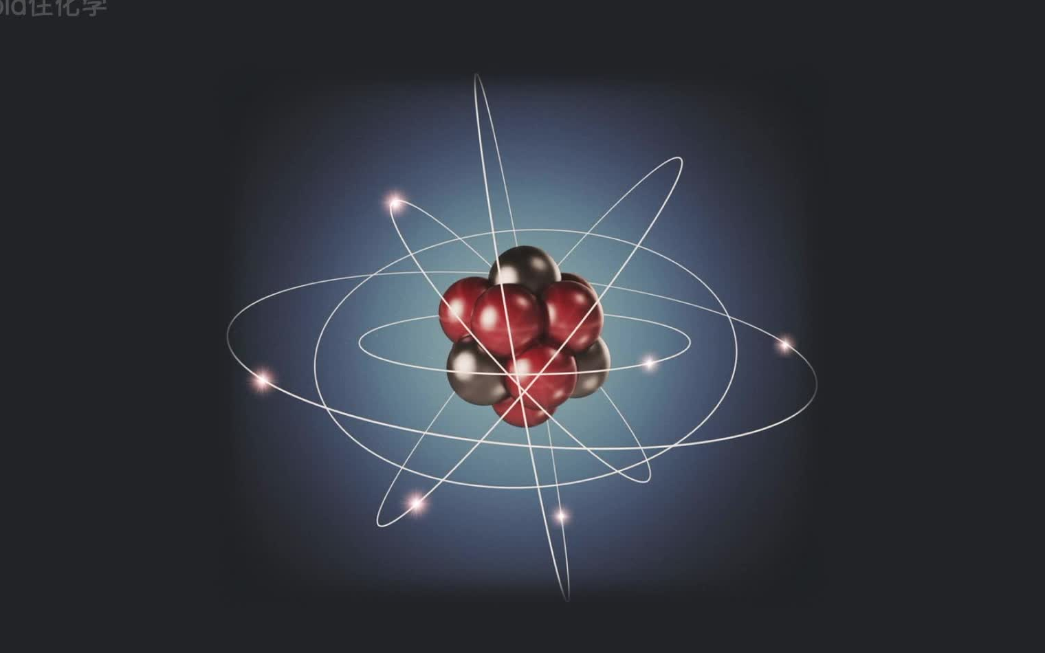 【hold住化学】初三丨离子