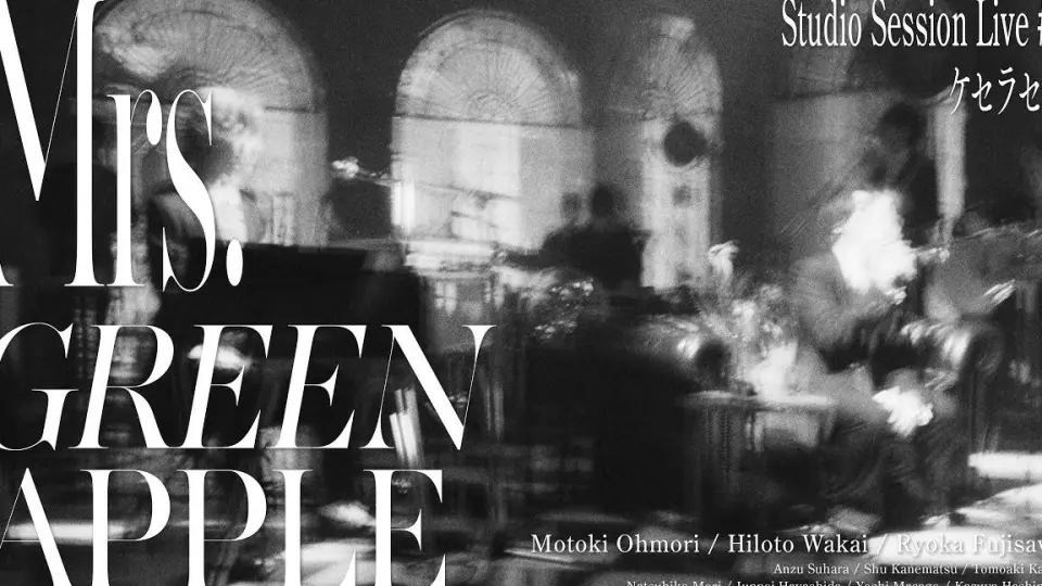 Mrs. GREEN APPLE】「ARENA SHOW “Utopia”」The Movie Commentary_哔哩 