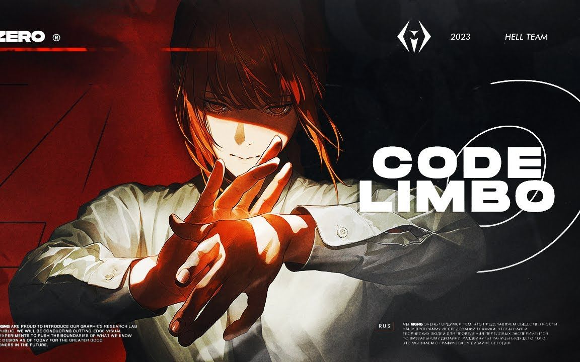 【4k/amv】电锯人/赛博朋克 - code limbo