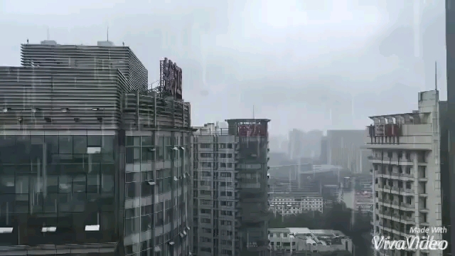 [图]五轮真弓 《雨丝情愁》