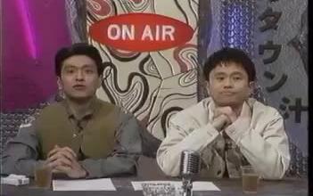 ダウンタウンのごっつええ感じ #1-5 ダウンタウンのごっつええ感じ」音楽全集 中古CD | ブックオフ