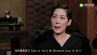 关淑怡冬恋 哔哩哔哩 Bilibili