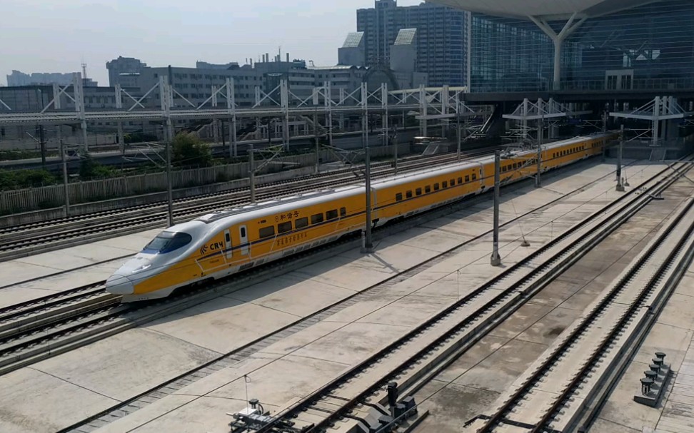 【羊角城际】黄医生crh2j-0205担当广清城际铁路检测任务,花都站进站