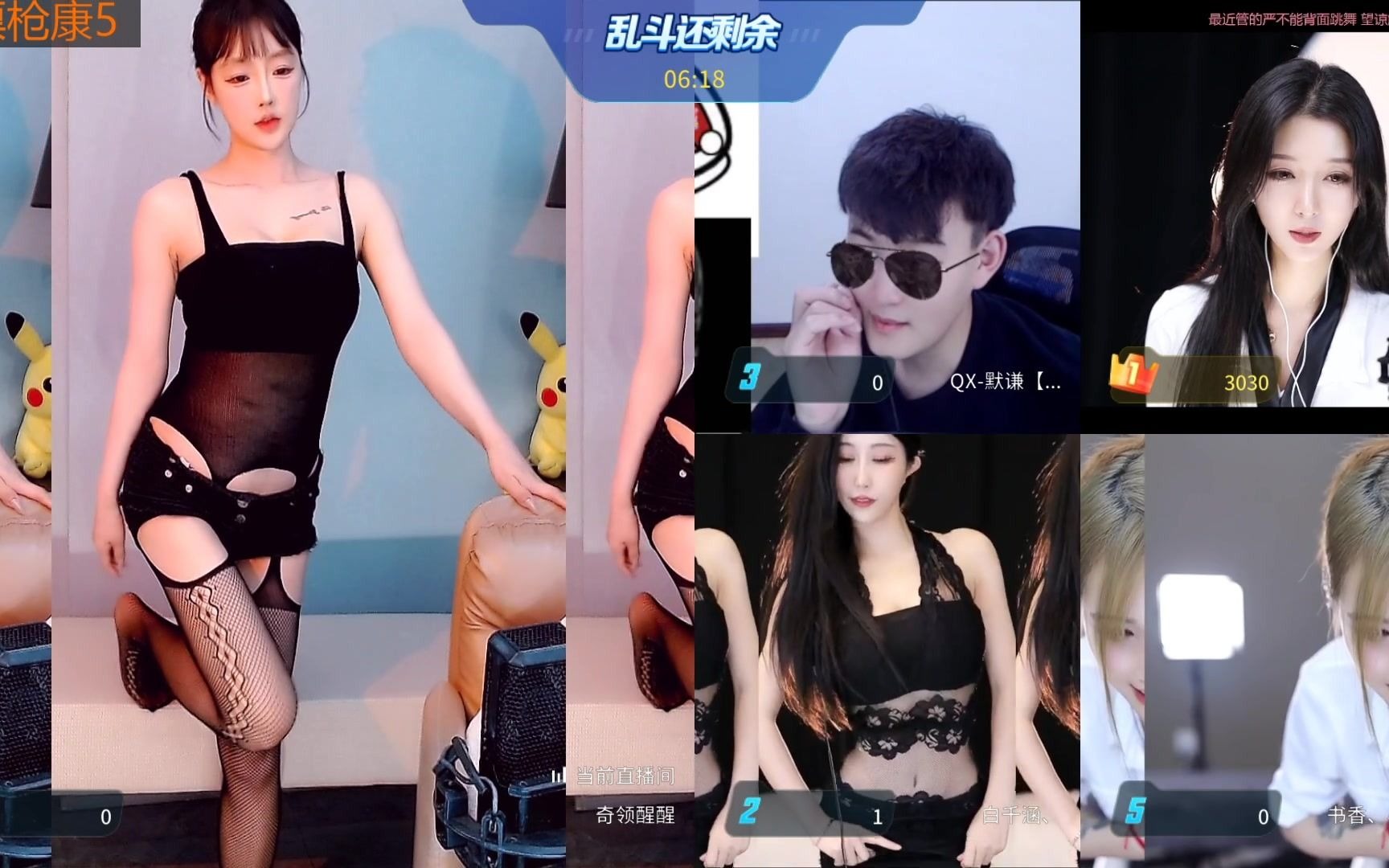 奇领醒醒 2024-02-22 19-38-06