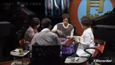 清水アキラ/-哔哩哔哩_Bilibili