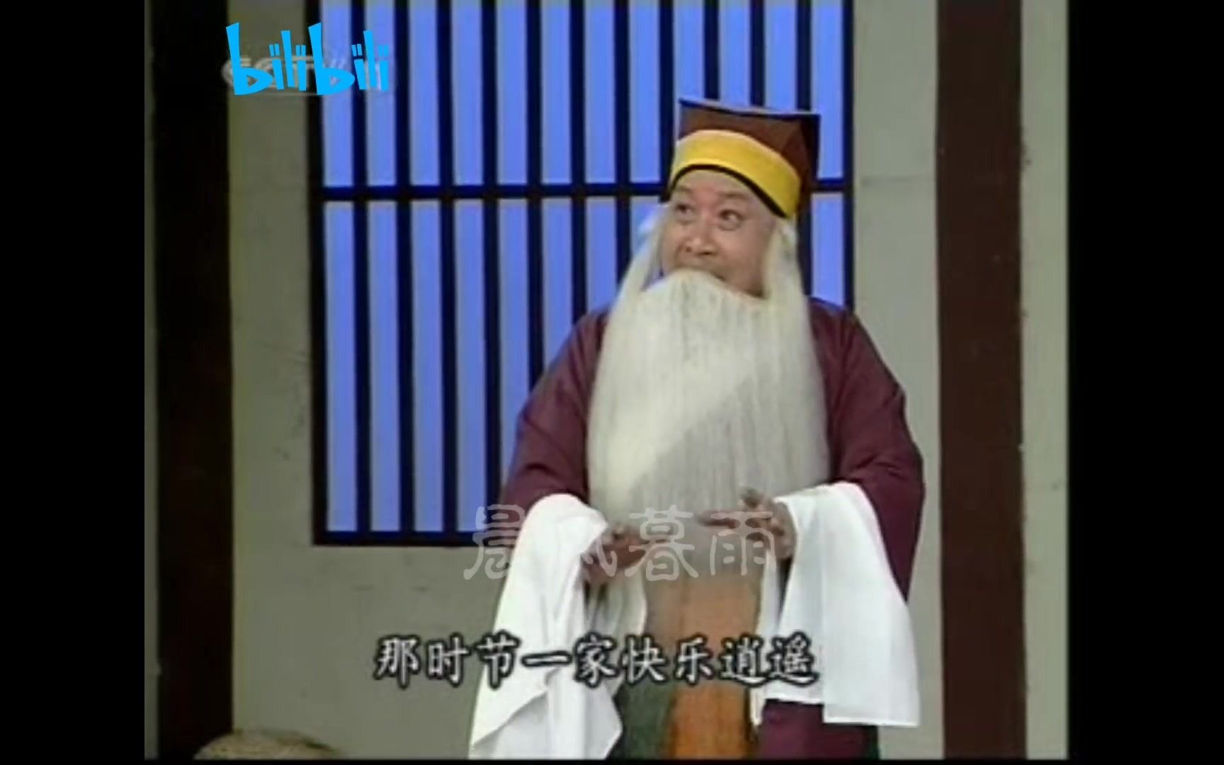 京剧《赵五娘-劝架》赵麟童名段欣赏