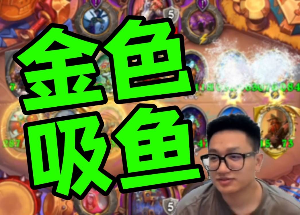 【墨衣】一吸便是两千多的身材,我无敌了!