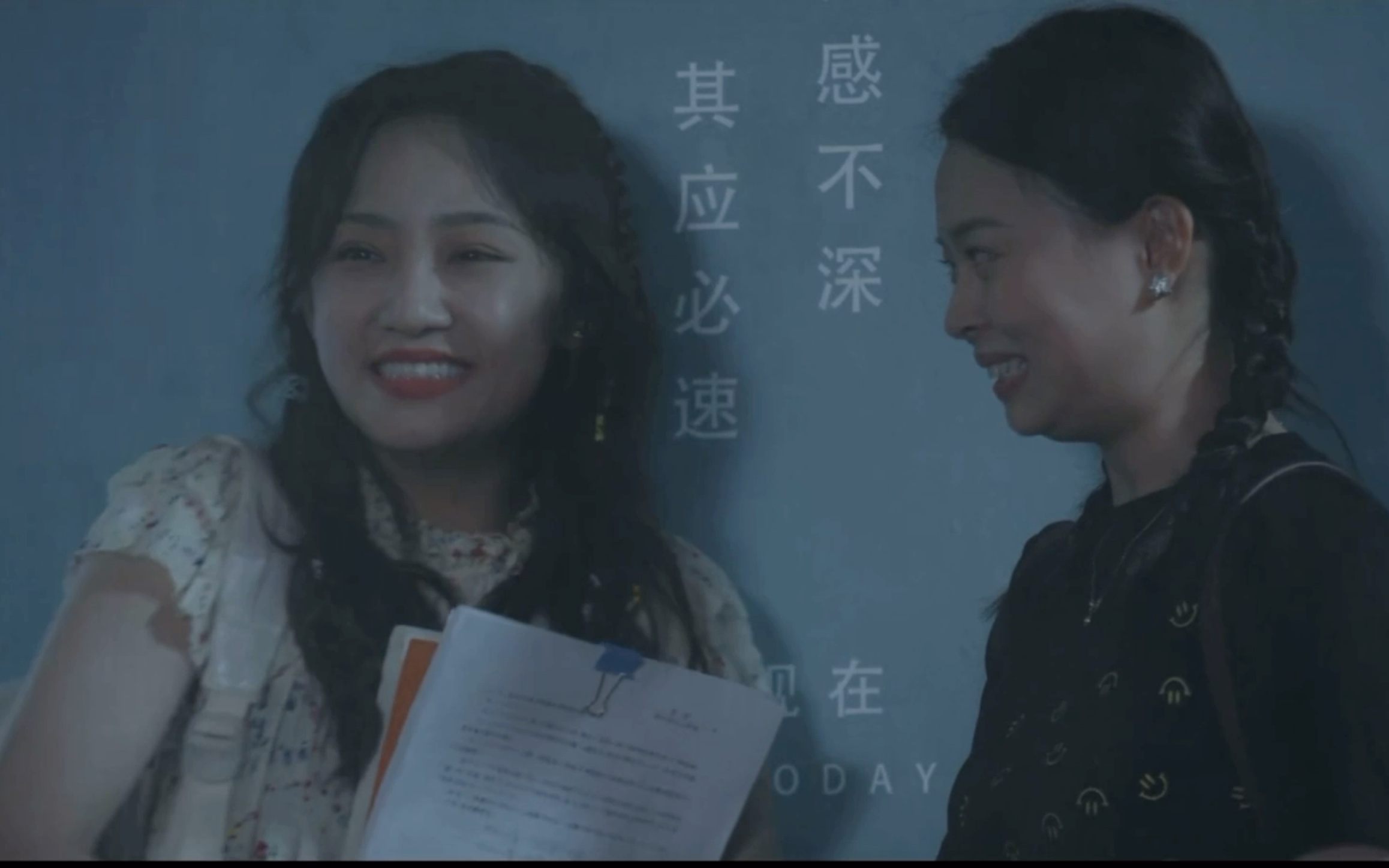理科生坠入情网电视剧版 男1女1线 纯享版25.