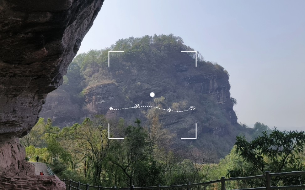 罗汉岩景区